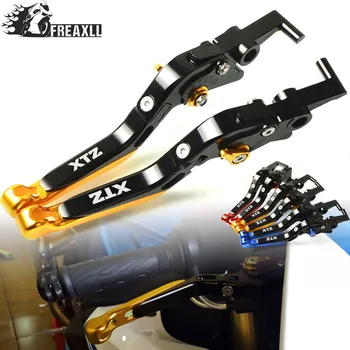 

Motorcycle Extendable Handlebar Grips Adjustable Folding Brake Clutch Lever For YAMAHA XTZ125/XTZ660 Tenere/XTZ750 Super Tenere
