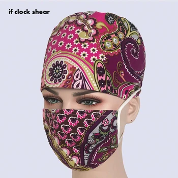 

veterinary clinic work hat Sportswear belt men's surgical cap practice nurse cap medical hat hospital doctor aboratory printing