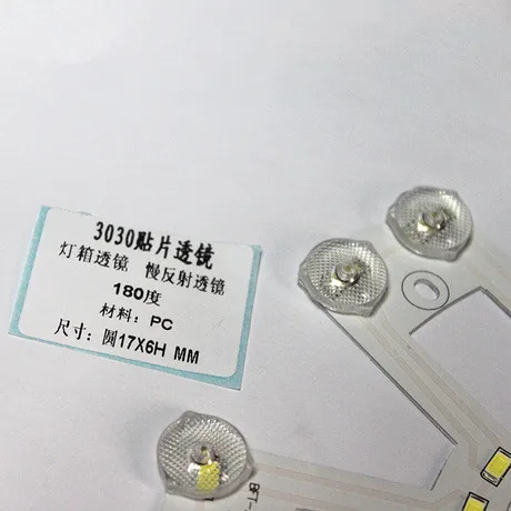 510A