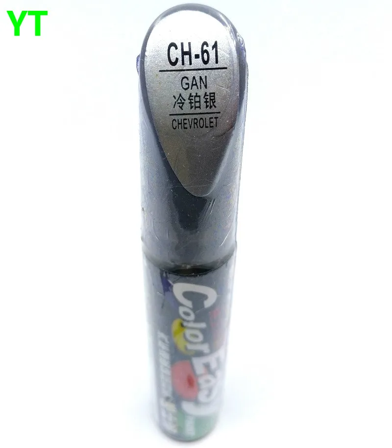 CH-61_