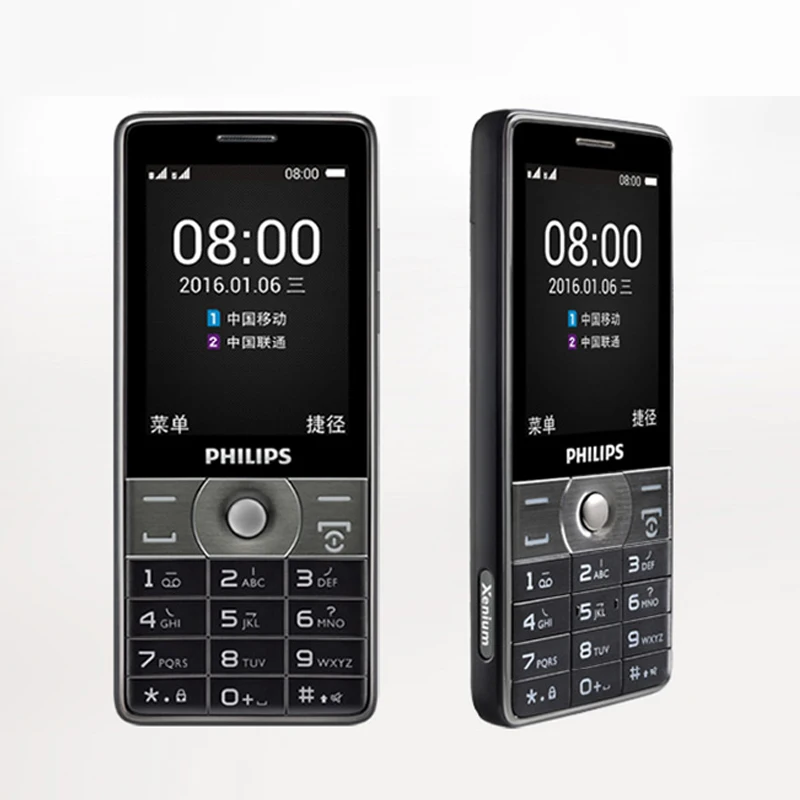 Original Philips E570 keyboard Phone MTK 2.8 inch 3160mAh battery FM Radio support up to 32GB memory card Dual SIM 2G GSM phone Original Philips E570 keyboard Phone MTK 2.8 inch 3160mAh battery FM Radio support up to 32GB memory card Dual SIM 2G GSM phone