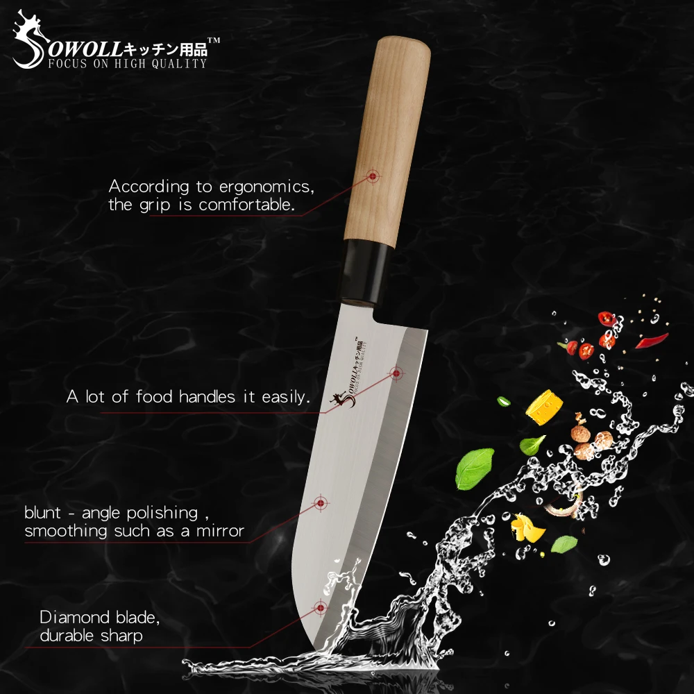 SOWOLL Japanese Chef Stainless Steel Knife Set Ultra Sharp Blade Slicing Sushi Sashimi Kitchen Knife High Quality Knives Set SOWOLL Japanese Chef Stainless Steel Knife Set Ultra Sharp Blade Slicing Sushi Sashimi Kitchen Knife High Quality Knives Set