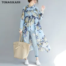 Front Short Back Long Sheer Blouse Shirt Women Top 2019 Spring Pocket Floral Print Blusas Turn Down Collar Long Sleeve Chemisier Front Short Back Long Sheer Blouse Shirt Women Top 2019 Spring Pocket Floral Print Blusas Turn Down Collar Long Sleeve Chemisier
