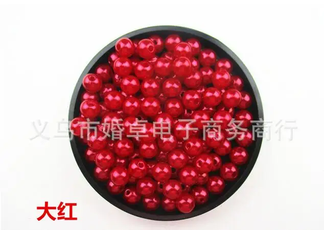 QQ20170727115358