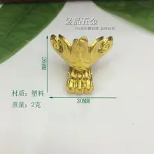 26*30 мм пластиковая галерея для ног антикварная мебель для ухода за ногами для украшения ног деревянные ножки для шкафа