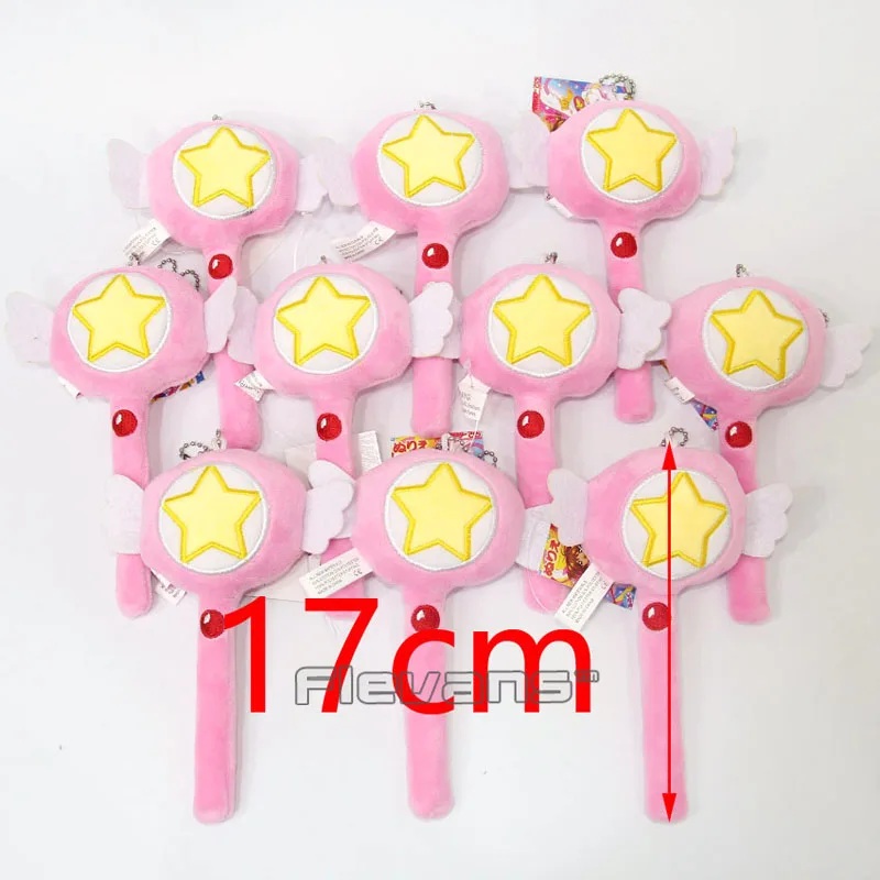 Аниме С мультипликационным рисунком Captor Sakura Kero Magic Звездная волшебная палочка мини плюшевые подвесные игрушки мягкие куклы 10 шт./партия 3 типа - Цвет: C