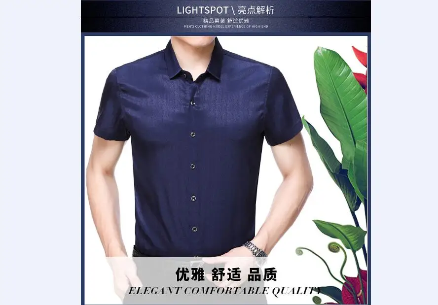 QQ20180420145842