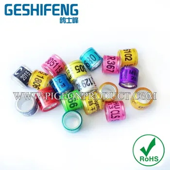 

free shipping free color 300pc inside aluminum outside plastic 8mm custom Pigeon Ring