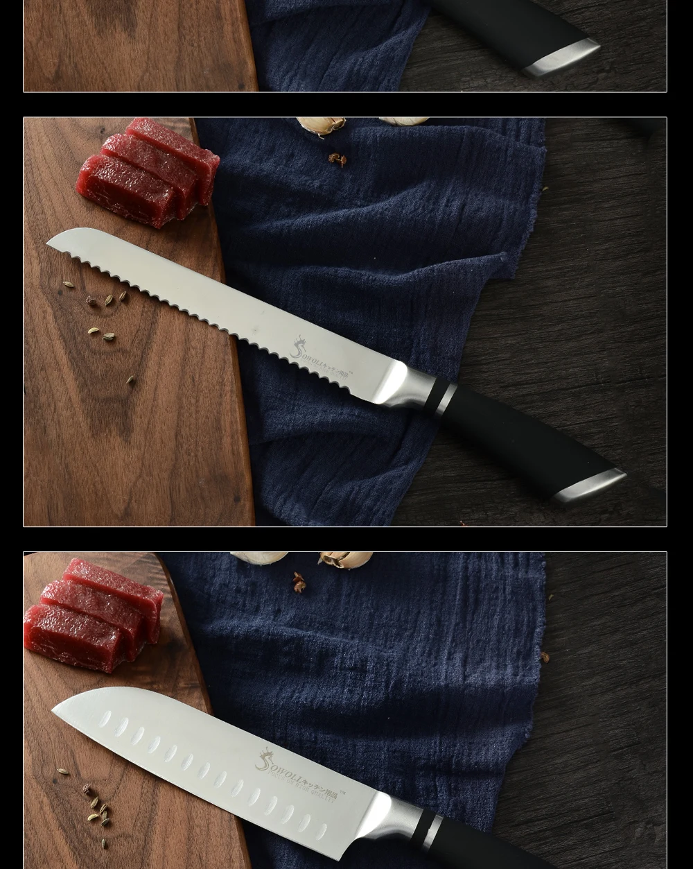 Sowoll кухонный нож из нержавеющей стали шеф-повара для нарезки хлеба Santoku разделочный обвалочный нож в японском стиле инструмент для приготовления пищи