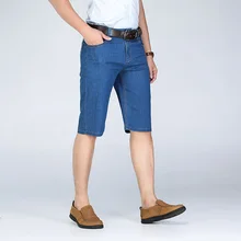 AudWhale летние однотонные синие мужские прямые шорты из джинсовой ткани повседневные джинсовые шорты для мужчин однотонные летние мужские шорты со средней талией