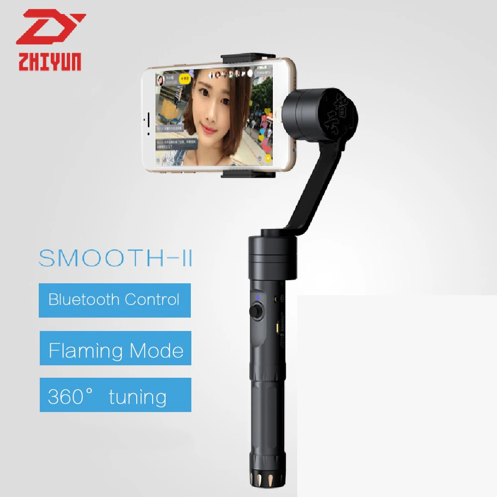 

Zhiyun smooth II Smooth 2 Brushless Smartphone Handhels Gimbal Stabilizer for iPhone Samsung vs Smooth C