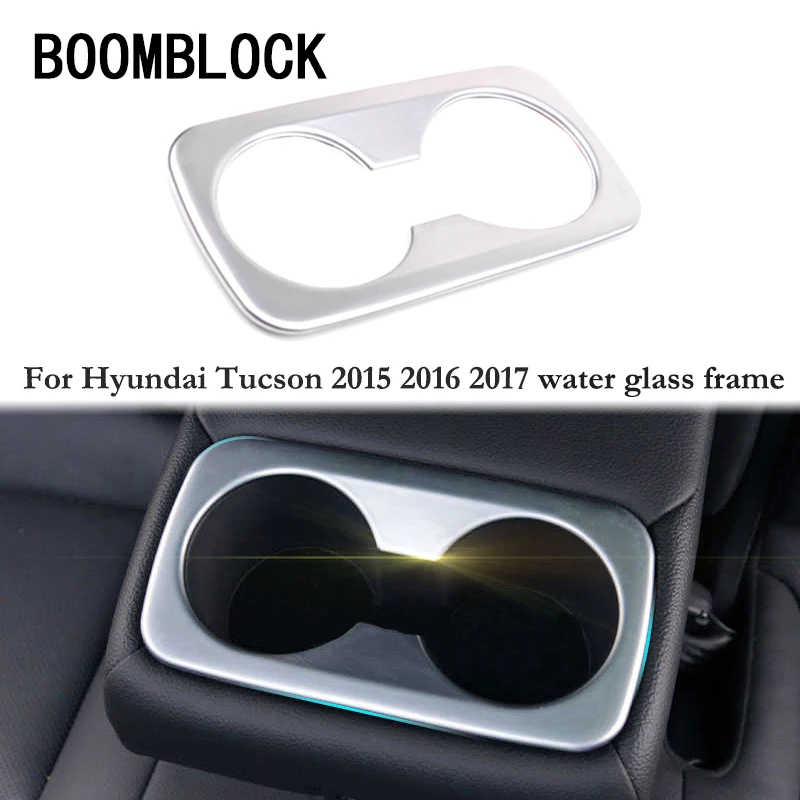 1 шт. авто Стайлинг для Hyundai Tucson 2017 2016 2015 внутреннее заднее сиденье водная чашка