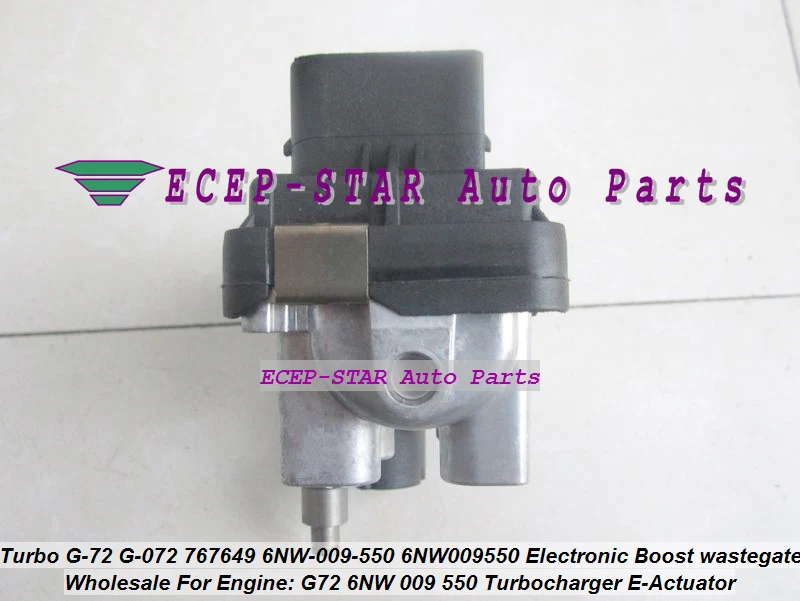 Turbo Electric Actuator G-72 G-072 G72 767649 6NW009550 6NW-009-550 6NW 009 550 (3)