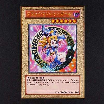 YU GI OH Золотая карта металлическая карта местный японский Золотой глаз белый дракон VOL издание Коллекционная карта детская игрушка подарок - Цвет: CSHMDNH