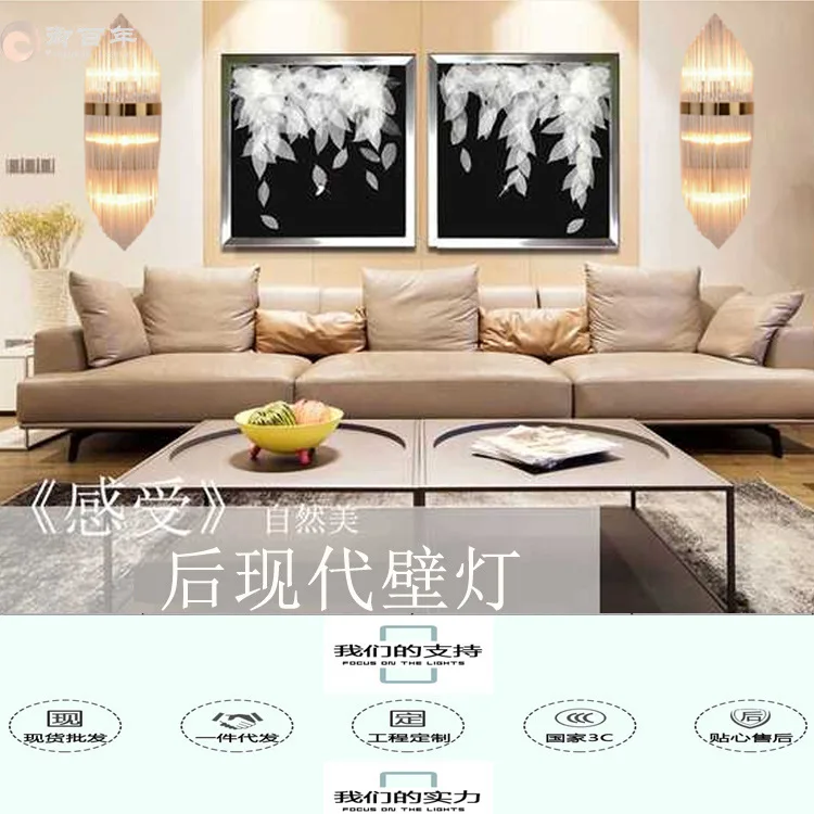 

Nordic wall lamp, modern aisle lamp, crystal bedroom, simple wall lamp, living room study, stairs, Nordic lamps.