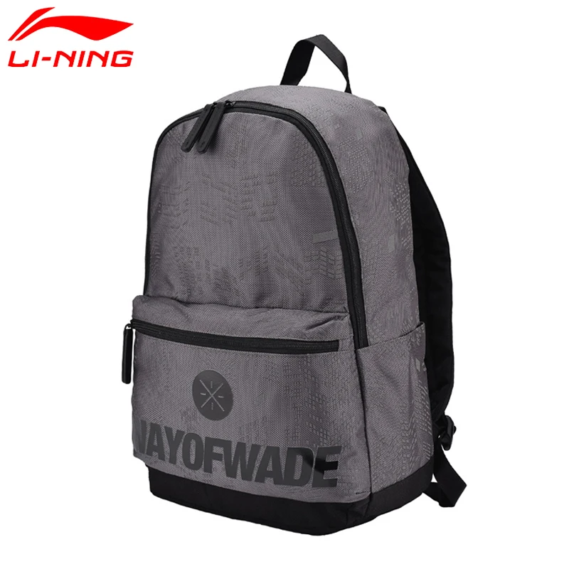 

Li-Ning Men Wade Basketball Backpack Training Polyester Bags LiNing Sports Backpack ABSM001 EJFM17