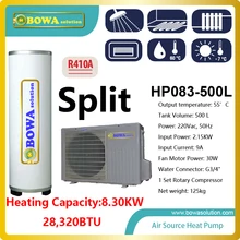 28 000BTU split type Hi COP heat pump water heater with 500L tank for meat shop