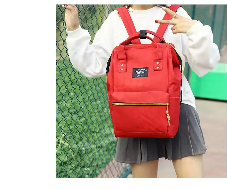 QQ20170330232832