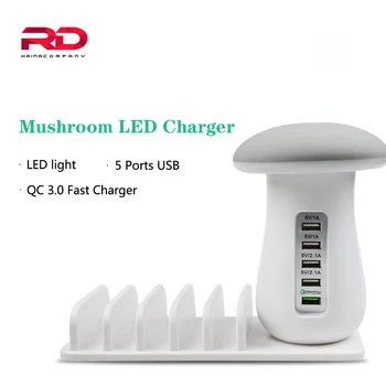 

Multiple USB Phone Charger Mushroom Night Lamp Charging Station Dock 5 Ports USB QC 3.0 Quick Charger for Mobile Phone and Table