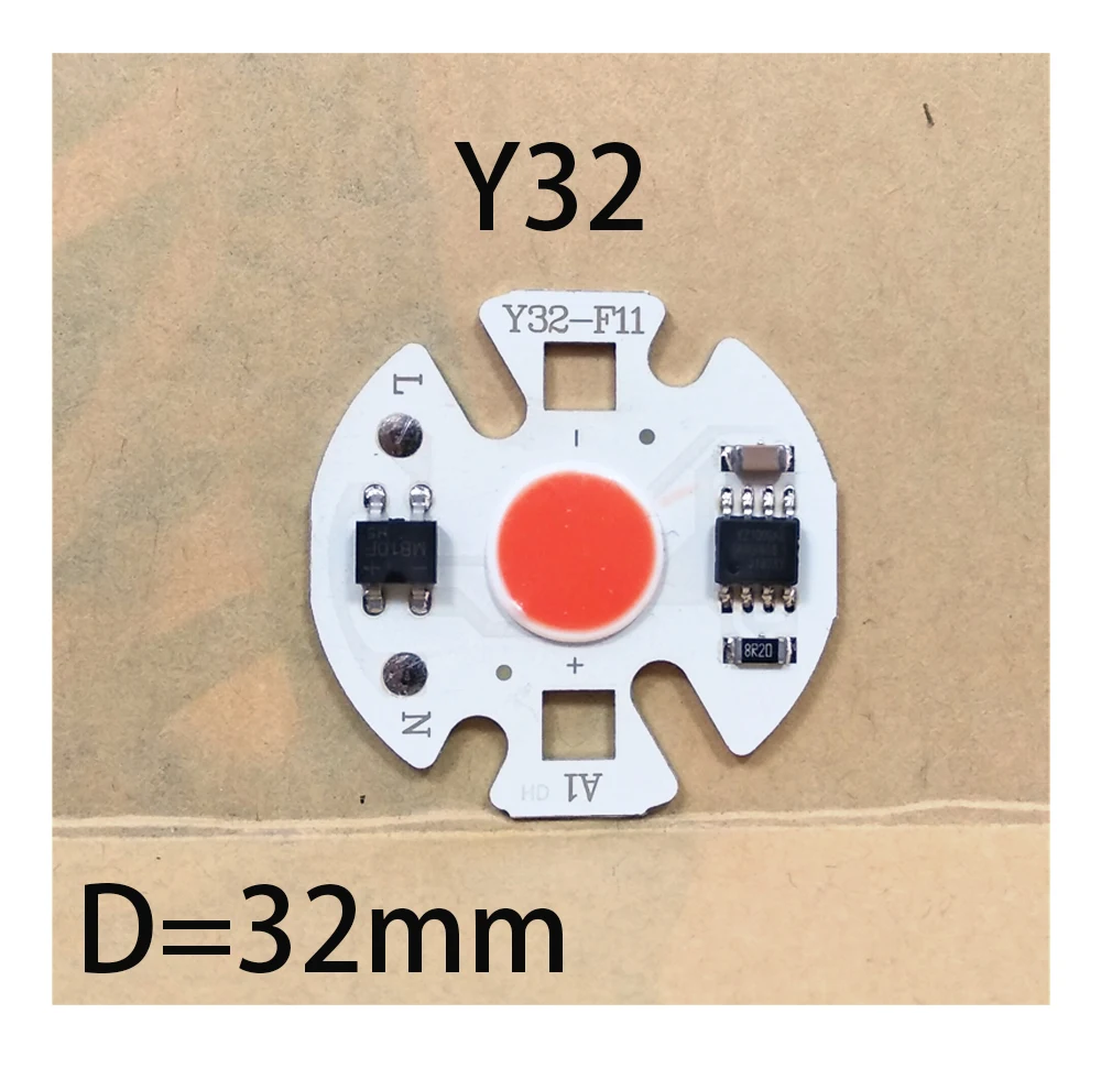 DIY светодиодный светильник SMD 12 Вт, 9 Вт, 7 Вт, 5 Вт, 3 Вт, COB чип, AC220V-240V вход, умный IC драйвер, светильник с бусинами