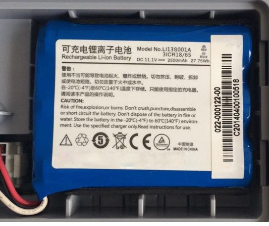 

2600mAH News Vital Signs Monitor battery for MINDRAY LI13S001A 3ICR18/65 BeneHeart R3