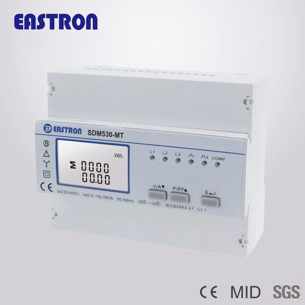 SDM530-MT многофункциональный трехфазный четырехпроводной измеритель энергии на