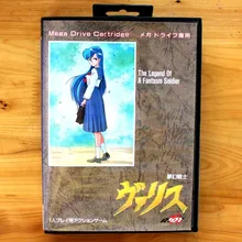 Legend Of Fantasm Soldier 16 Bit игра sega Mega Drive карта с розничной коробкой для sega Mega Drive для Genesis