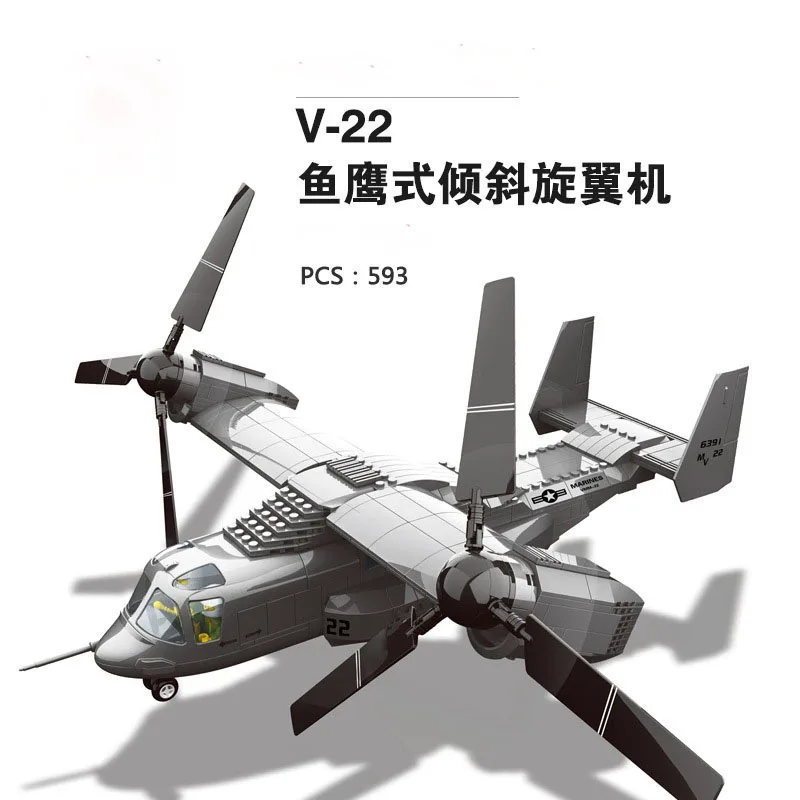 New Military Series Helicopter Building Blocks Compatible Legoed Model 6 Plane Fun Aircraft Brick Children Toy For Boy