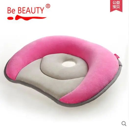 

Be BEAUTY Summer Beat Shaped Hips Office Bone Decompression Hemorrhoids Hip Breathable Cushion Cushion