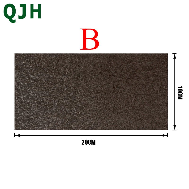 Самоклеящиеся наклейки QJH 10x20 см без глажки для дивана|Заплатки| |