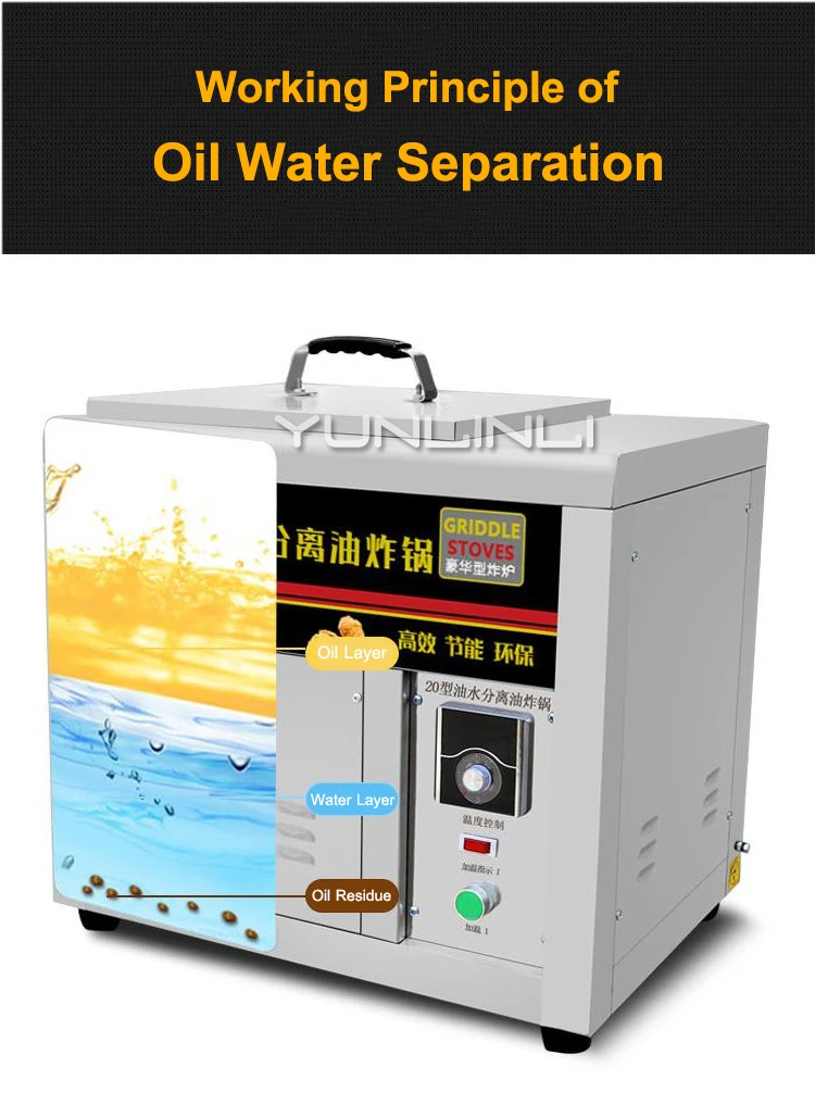 US $145.96 Commercial Electric Deep Fryer Oil Water Separation Frying Machine 22L Stainless Steel Electric Deep Frying Pan