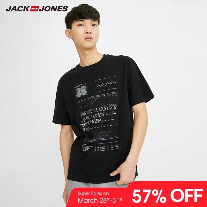 

JackJones 100% cotton short-sleeved T-shirt with fashion character pattern MLMR|218201566