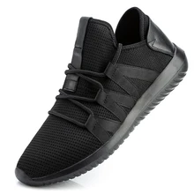 K-TUO новые мужские прогулочные туфли уличная спортивная обувь летние кроссовки дышащие сетчатые прогулочные туфли KT-1681F-1