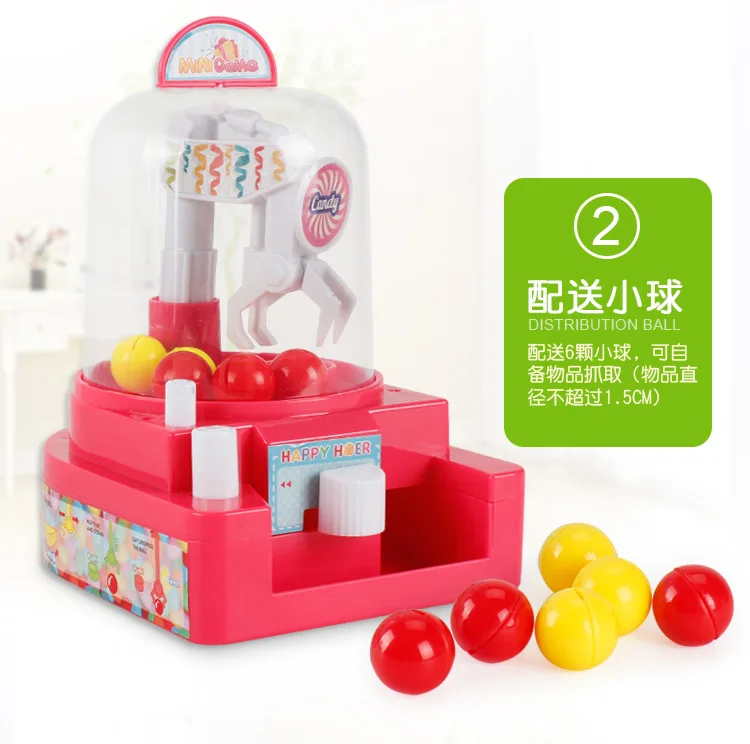 candy grabber toys r us