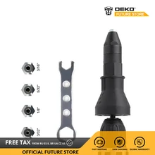 DEKO DQ450 Электрический заклепочный ореховый пистолет Brad пистолет для ногтей Аккумуляторный вставной гаечный инструмент клепальный сверлильный адаптер