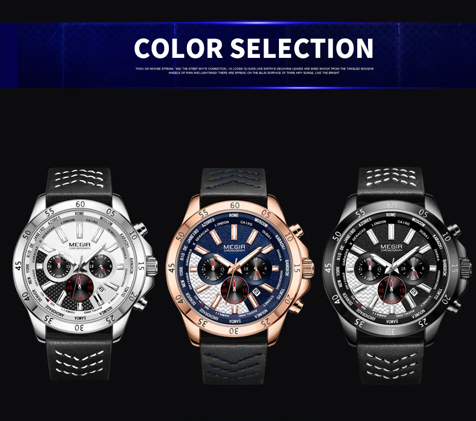 men watch (11)