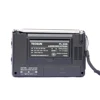 Tecsun PL-606 Digital PLL Portable Radio FM Stereo/LW/SW/MW DSP Receiver Internet Radio FM:64-108 MHz/LW: 153-513 kHz Radio ► Photo 2/5