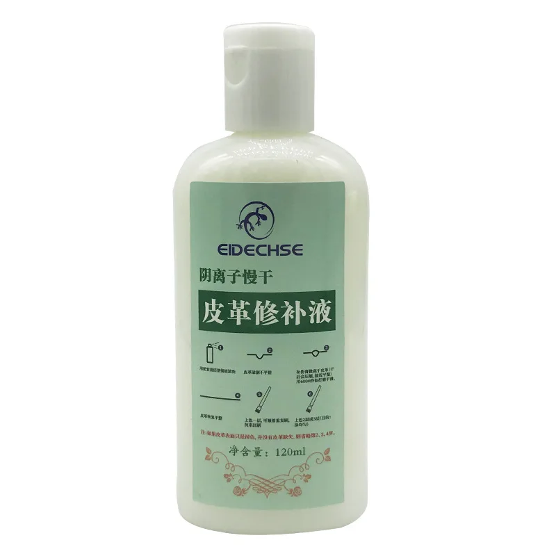 120ml Leather crack repair agent, leather shoes repair agent, multi