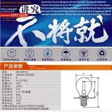 DN-60612 HS366 6V 4.5A 27W 9 отверстий opthamic лампа накаливания Hagg Streit Hosobuchi OP2366 микроскопический паз лампа ePacket корабль
