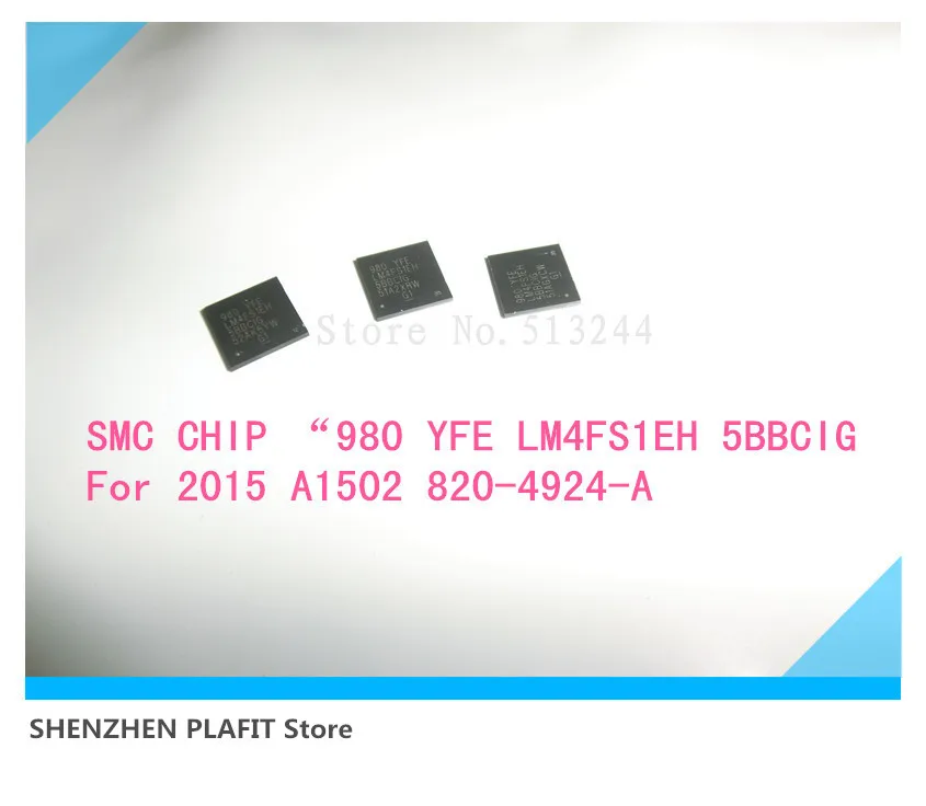 SMC CHIP 980 YFE LM4FS1EH 5BBCIG For pro retina 2015 A1502 820-4924-A logic board Repair |