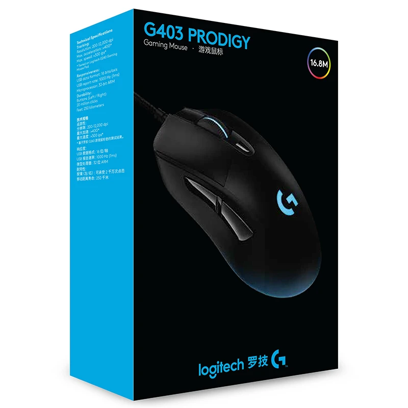 Проводная игровая мышь Logitech G403 Prodigy с высокопроизводительным сенсором 12000