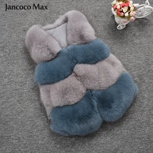 2019 New Arrival Women Real Fox Fur Vest Mixed Color High Quality Winter Fashion Gilets Natural Fur Vest S7261 2019 New Arrival Women Real Fox Fur Vest Mixed Color High Quality Winter Fashion Gilets Natural Fur Vest S7261