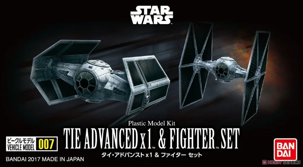 

Bandai Star wars VM 07 Tha Advanced Fighter Set Model Kit Assembled model scale model