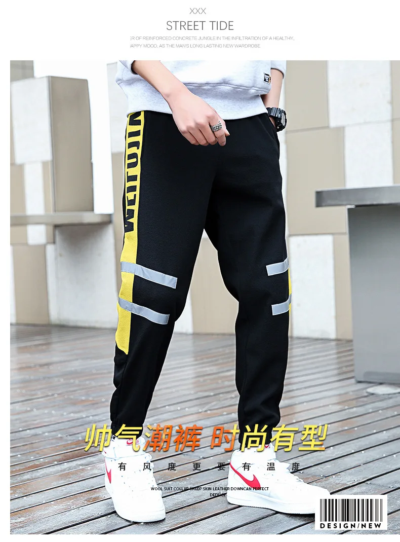 E-BAIHUI мужские черные штаны для бега Лето 2019 мужские s Ankel походные Мужские штаны весенние уличные комбинезоны спортивные штаны L380