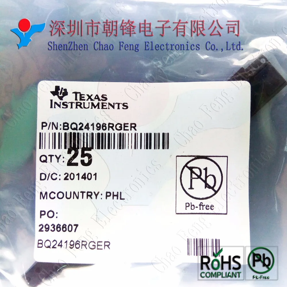 

10PCS BQ24196RGER BQ24196 VQFN24 SKY77518-21 SKY77518 QFN20 UT21434A-TS UT21434A SOP8 New Original