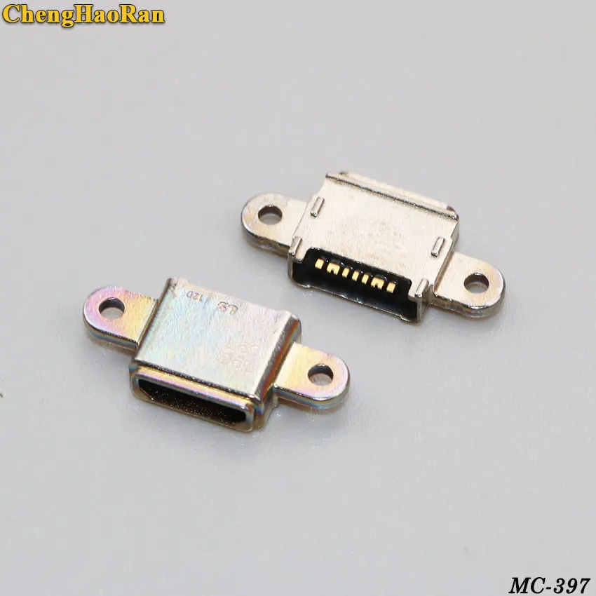 MC-397A-1