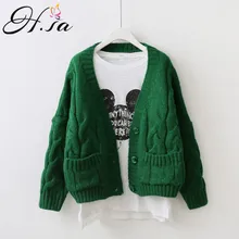 H. SA, женские весенние кардиганы, открытая стежка, вязаная верхняя одежда, витой свитер, кардиганы с длинным рукавом, повседневное пончо, куртка