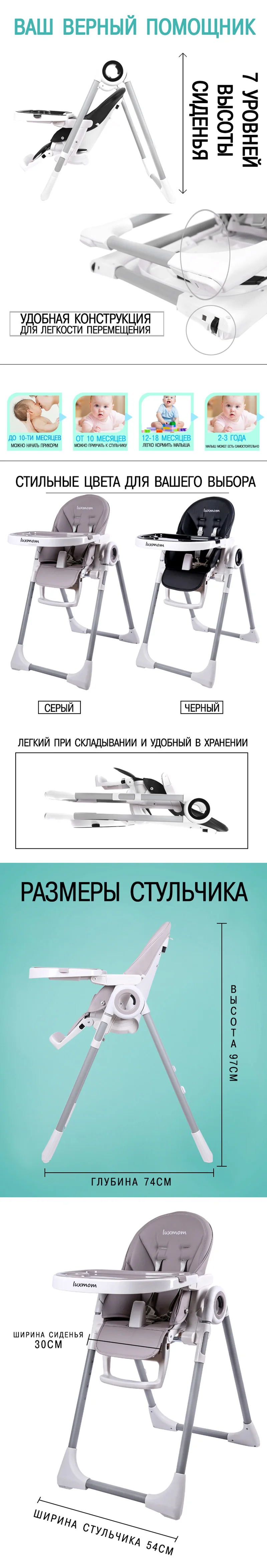 1-2