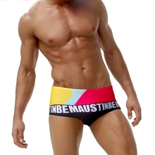 Новые 5 цветов мужские купальники сексуальные Sunga Masculina мужские плавки мужские трусы спортивные мужские купальники пляжные шорты