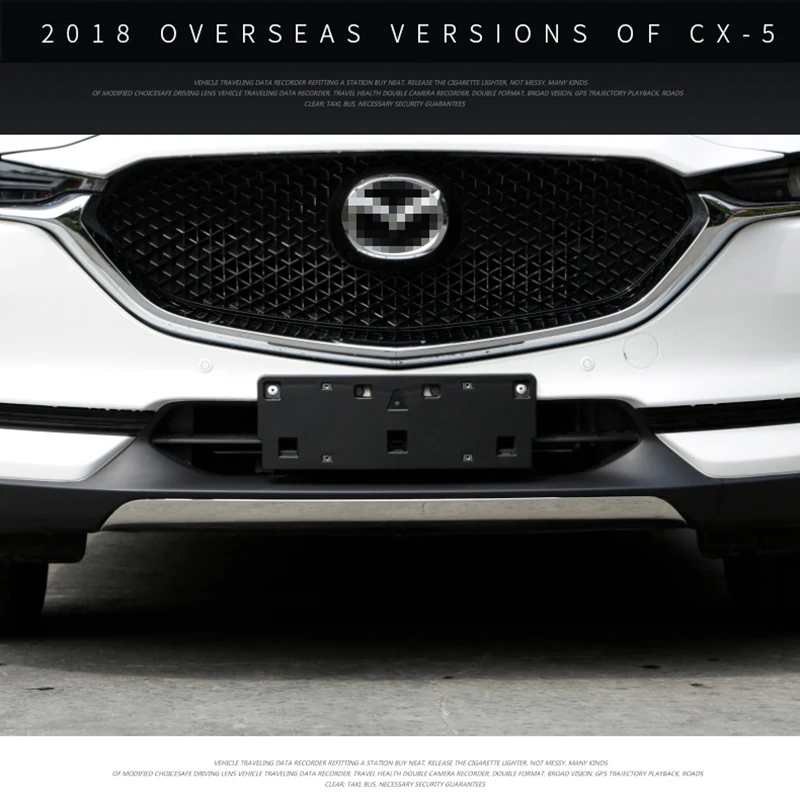 Для CX-5 отделка переднего бампера Декоративная нержавеющая сталь передний Кронштейн Обрезка специальный CX 5 17